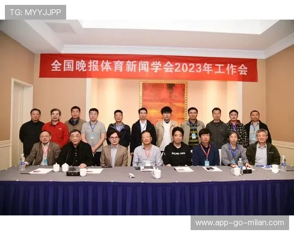 全球体育重大赛事联合报道机制完善，全球体育重大赛事联合报道机制完善了吗