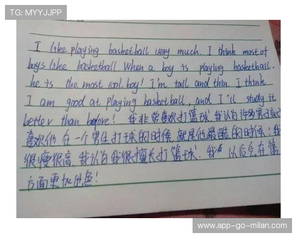 篮球梦让中国更加团结自信，以篮球梦想为话题写一篇600字作文