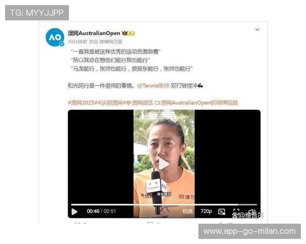 走近张帅的人生态度,张帅的妻子 走近张帅的人生态度,张帅的妻子