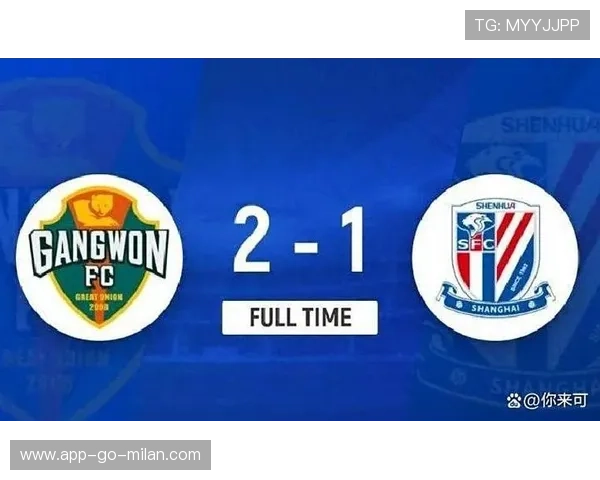 申花客场1-3败给柔佛新山,未能保持主场优势,申花新球场 申花客场1-3败给柔佛新山,未能保持主场优势,申花新球场