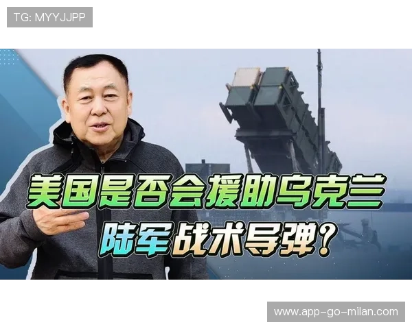 战术创新成为焦点