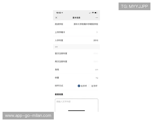 俱乐部内容付费会员续费激励机制实操经验，俱乐部会员制收费