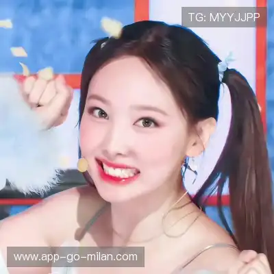 翁彩眉